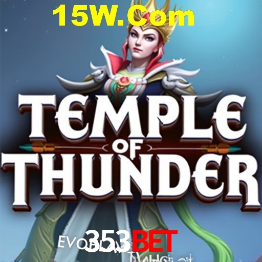 Exclusive Offers 353Bet